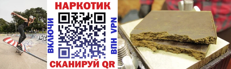  COCAIN Старый Крым