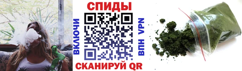 Бутират GHB  МЕГА как войти  Старый Крым  что такое  