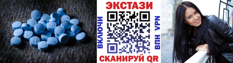 Экстази Punisher Старый Крым