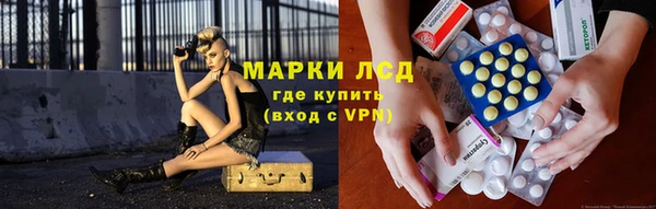 2c-b Касимов