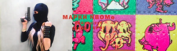 меф Абаза