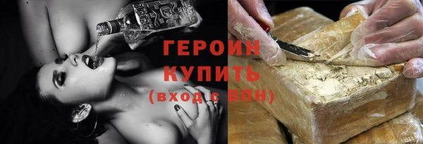 меф Абаза