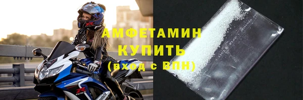 меф Абаза