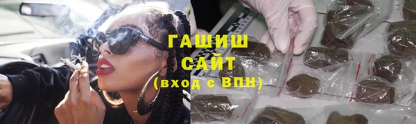 меф Абаза
