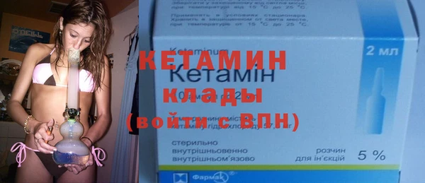 синтетический гашиш Абдулино