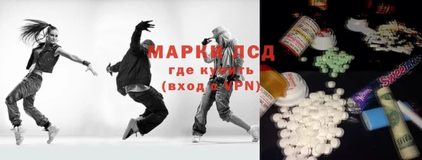 меф Абаза