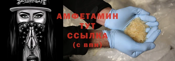 меф Абаза