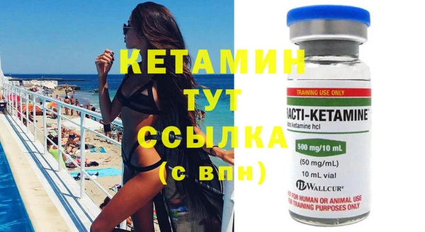 индика Остров