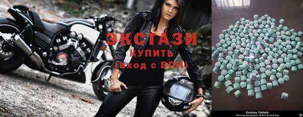 меф Абаза