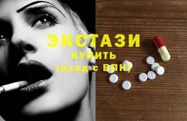 меф Абаза